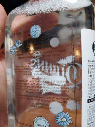 kailee님이 올린 리뷰 사진 2