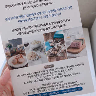 oooliter님이 올린 리뷰 사진 2