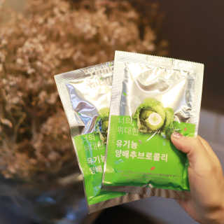 똘망사랑님이 올린 리뷰 사진 4