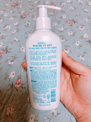 yeon님이 올린 리뷰 사진 3