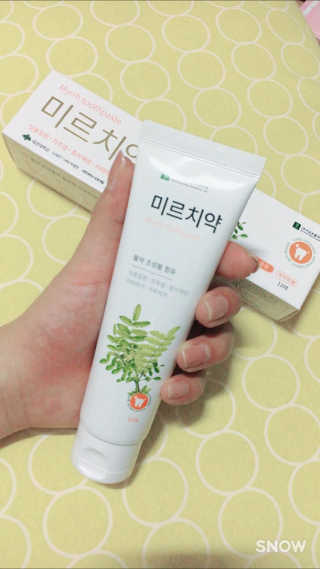 JuYeon님이 올린 리뷰 사진 2