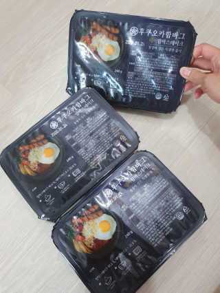 후쿠오카함바그 눈꽃치즈 데미그라스 함박스테이크 240g x3팩 — 5점을 준 리뷰어가 2019년 11월 올린 사용 사진