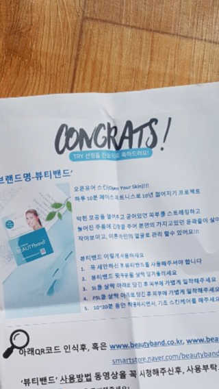Lily님이 올린 리뷰 사진 3