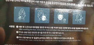 kkkkk님이 올린 리뷰 사진 3