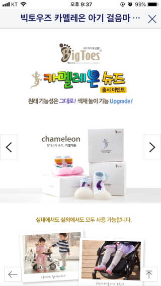 봄날님이 올린 리뷰 사진 3