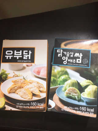 신블리님이 올린 리뷰 사진 1