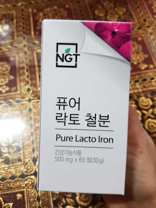 네츄럴굿띵스 퓨어 락토 철분 60일분 — 4.67점을 준 리뷰어가 2018년 2월 올린 사용 사진