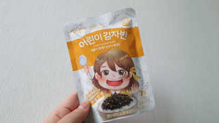 순근이님이 올린 리뷰 사진 2