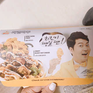 나나츄님이 올린 리뷰 사진 3