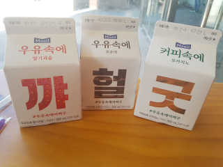 블링데코님이 올린 리뷰 사진 1