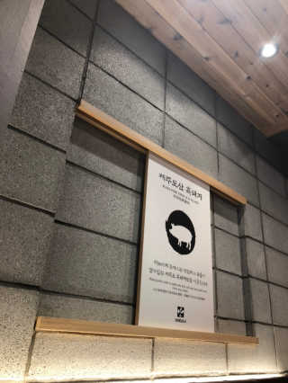 junghwa님이 올린 리뷰 사진 2