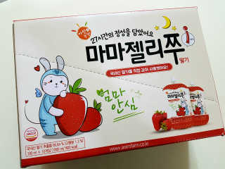 zirake님이 올린 리뷰 사진 1