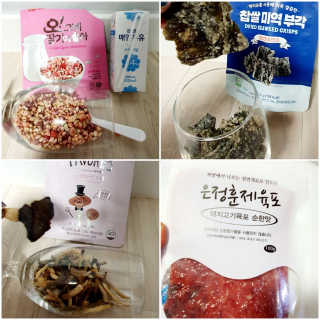 뿌까님이 올린 리뷰 사진 2