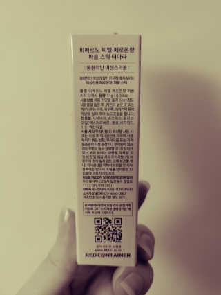 JinKim님이 올린 리뷰 사진 2