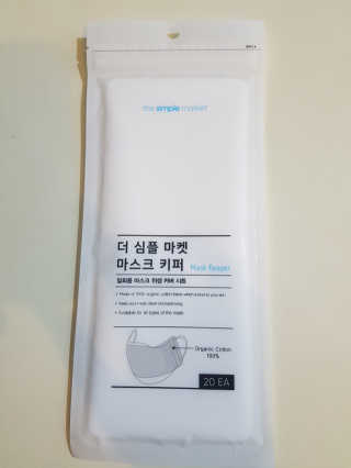 부농다동맘님이 올린 리뷰 사진 1