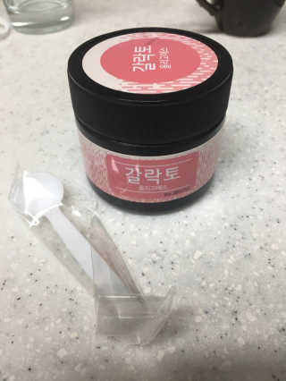 달콤쌉쌀쇼콜라님이 올린 리뷰 사진 1