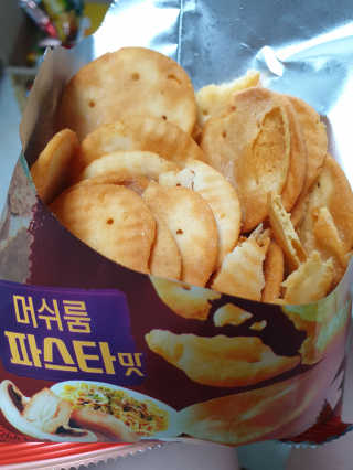 서연님이 올린 리뷰 사진 3