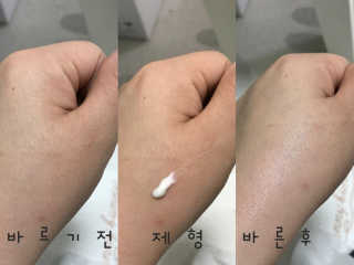 은미니미니님이 올린 리뷰 사진 2