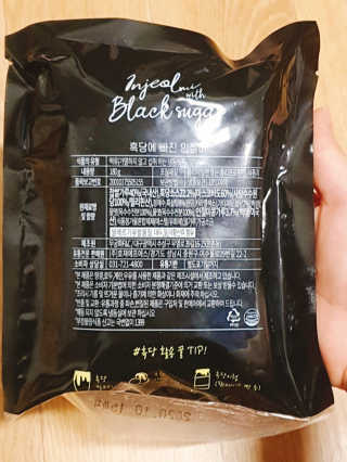 희요님이 올린 리뷰 사진 2