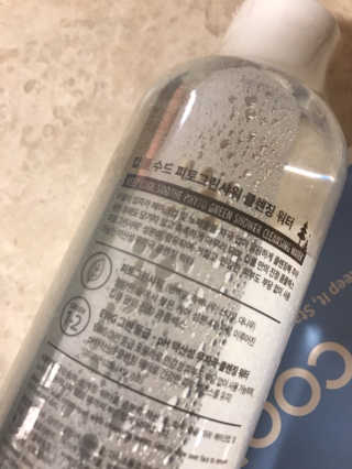 다니땽님이 올린 리뷰 사진 2