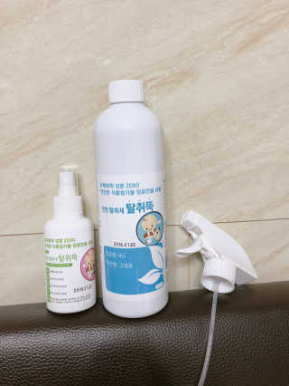 해피제인님이 올린 리뷰 사진 1