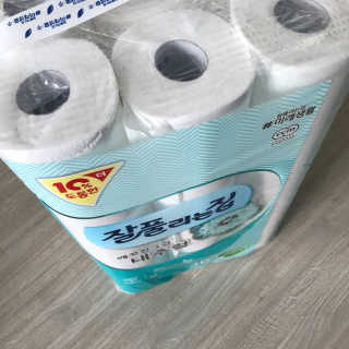 BangSoHee님이 올린 리뷰 사진 1