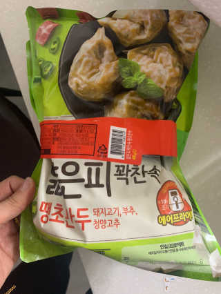 서윤맘블로거님이 올린 리뷰 사진 1