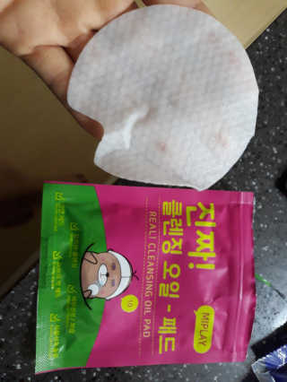 꼬몽님이 올린 리뷰 사진 2