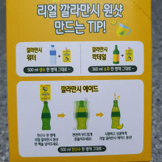 찌니허니님이 올린 리뷰 사진 4