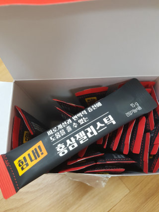 윤수마미님이 올린 리뷰 사진 2