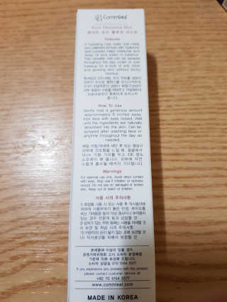 애미야국이짜다님이 올린 리뷰 사진 3