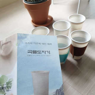 heajung86님이 올린 리뷰 사진 3