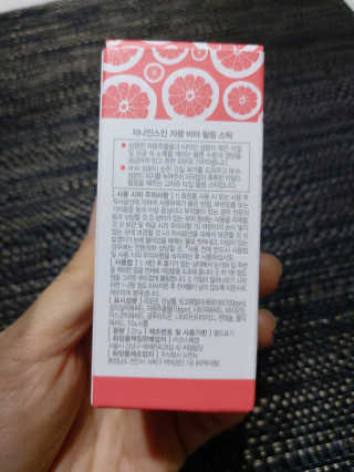 별비너스님이 올린 리뷰 사진 4