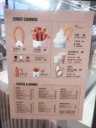 수록이님이 올린 리뷰 사진 3