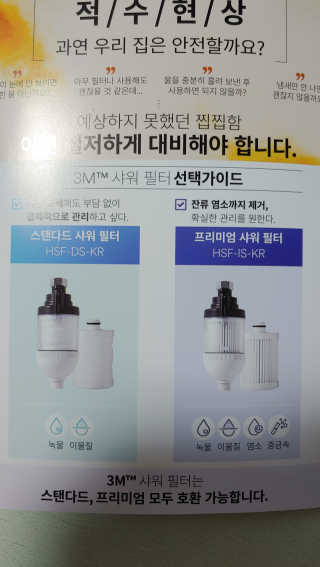 깔깔마녀님이 올린 리뷰 사진 3