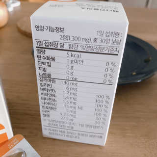 류린하님이 올린 리뷰 사진 2