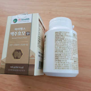 선아마미님이 올린 리뷰 사진 2