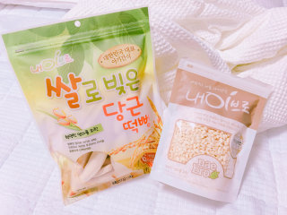 뚜루뚜뚜님이 올린 리뷰 사진 1