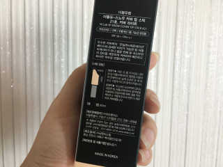 미미님이 올린 리뷰 사진 2