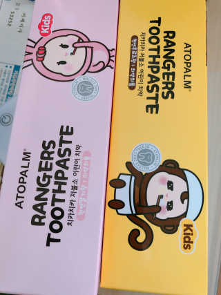 김쩡아님이 올린 리뷰 사진 1