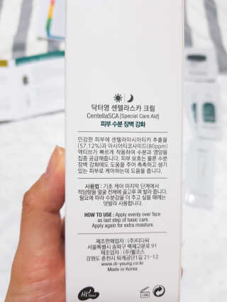 TwinkleJ님이 올린 리뷰 사진 2