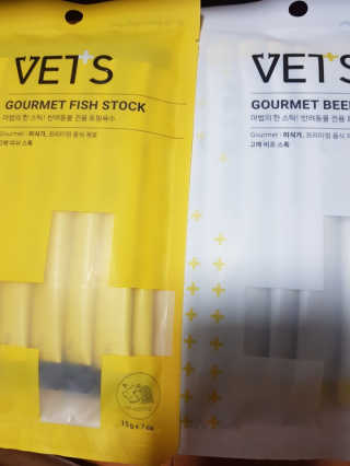 베츠 고메스톡 2종 강아지츄르 사료, 물 전용토핑육수 — 5점을 준 리뷰어가 2019년 7월 올린 사용 사진
