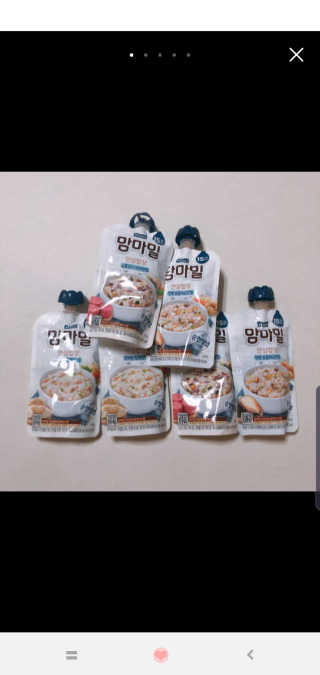 쪼쪼♡님이 올린 리뷰 사진 1