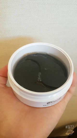 푸츄푸츄 Real repair skin cell premium patch — 5점을 준 리뷰어가 2018년 10월 올린 사용 사진