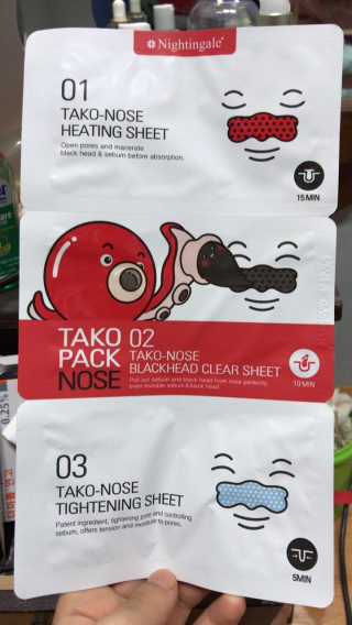 나이팅게일 TAKO PACK NOSE [문어코팩] — 4점을 준 리뷰어가 2017년 4월 올린 사용 사진