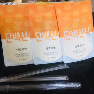 YujinKim님이 올린 리뷰 사진 2