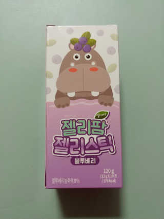 MijeongKim님이 올린 리뷰 사진 4