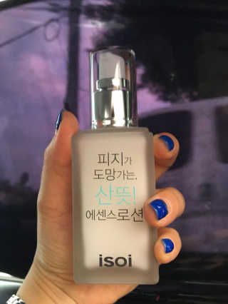 subni님이 올린 리뷰 사진 2