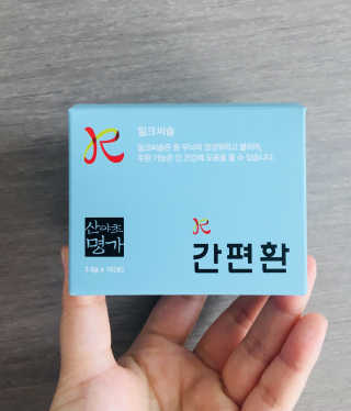 또로롱마녀님이 올린 리뷰 사진 1