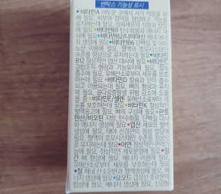 쎄오님이 올린 리뷰 사진 3